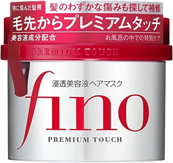 Máscara Capilar Shiseido Fino Premium Touch - 230ML