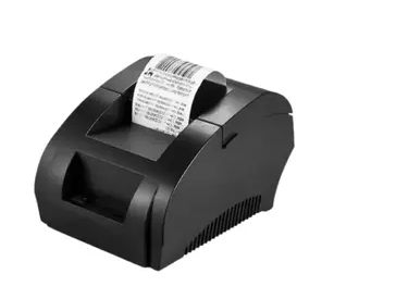 Impressora termica kp-im603 - 58 MM