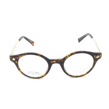 Óculos Receituário Arredondado Animal Print - 2816C55