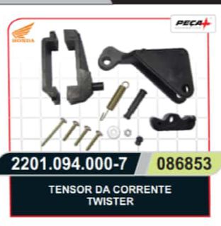 TENSOR CORRENTE DE TRANS CBX 250/FALCON/XR 250 &