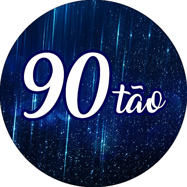 Painel De Festa Redondo 1,50x1,50 - 90 Anos 90Tão Efeito Brilho Azul 298
