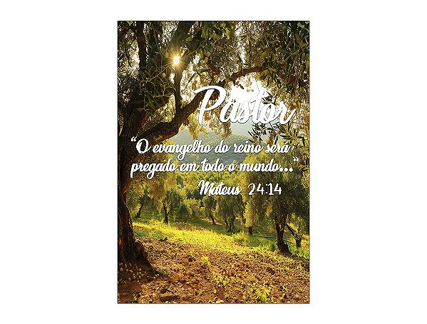 Painel De Festa Vertical 1,50 x 2,20 - Pastor Paisagem com Árvores 055