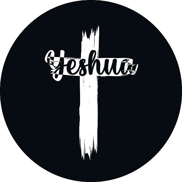 Painel De Festa Redondo 1,50x1,50 - Religioso Yeshua e Cruz 051