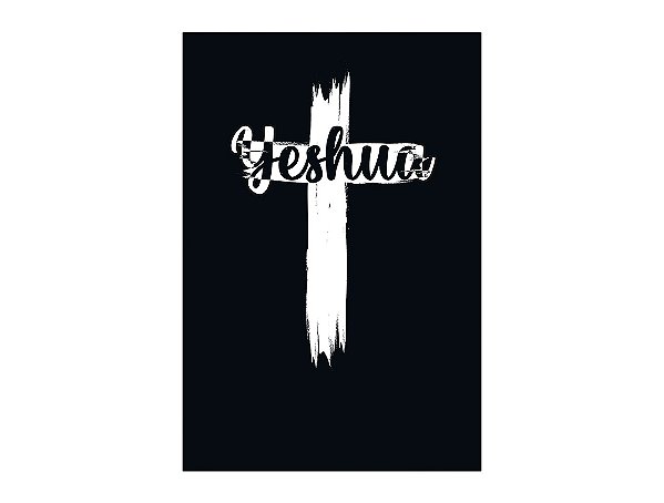 Painel De Festa Vertical 1,50 x 2,20 - Religioso Yeshua e Cruz 068