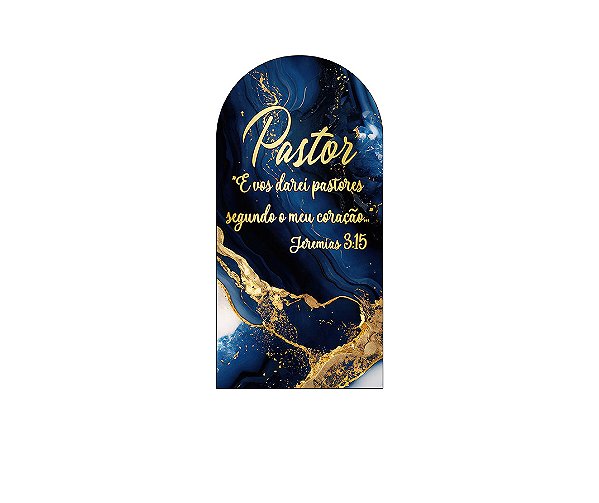 Painel De Festa Romano 1,00x2,00- Pastor Efeito Mármore Azul e Dourado 053
