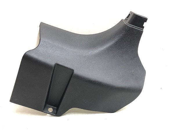 Moldura Acabamento Soleira Dianteira Direita Lifan X60 C222