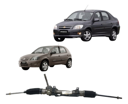 Caixa Direção Mecânica Celta Prisma 2001 2002 2003 A 2015