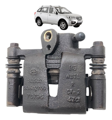 Pinça Freio Traseira Direita Lifan X60 2014 2015 2016 2017