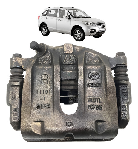 Pinça Freio Dianteira Direita Lifan X60 2013 2014 2015 2016