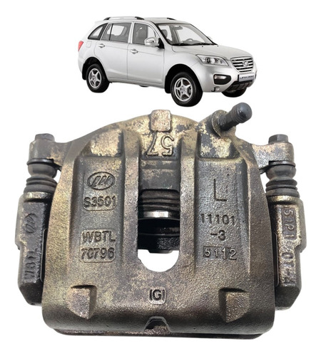 Pinça Freio Dianteira Esquerda Lifan X60 2013 2014 2015 2016
