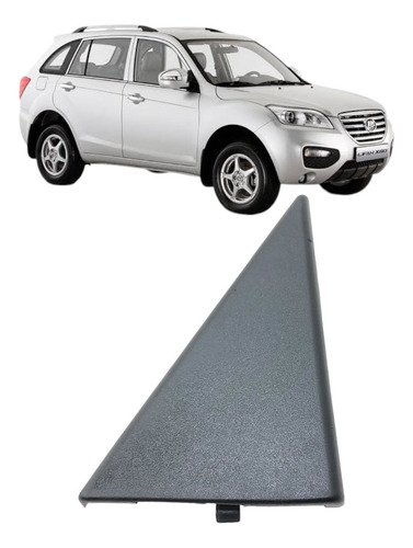 Acabamento Interno Retrovisor Direito Lifan X60 2014 2015