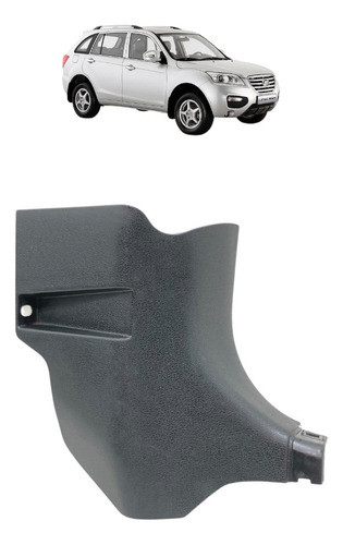 Acabamento Soleira Dianteira Direita Lifan X60 2014 2015 Preto
