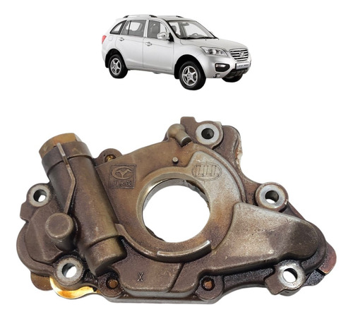Bomba De Óleo Do Motor Lifan X60 Após 2013 Original