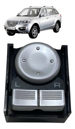 Botão Retrovisor Elétrico Lifan X60 2013 2014 2015 2016