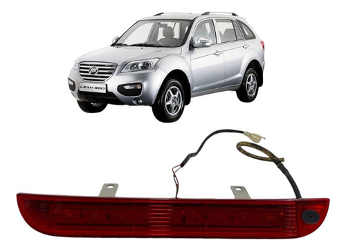 Break Light Luz Freio Lifan X60 2013 2014 2015 2016 2017 Led
