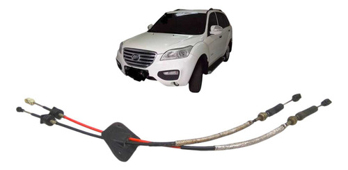 Cabo Seletor Marcha Manual Lifan X60 Ré Para Frente 13 A 18