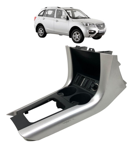 Console Central Lifan X60 Manual 2013 2014 2015 2016 2017