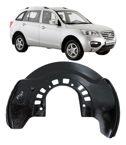 Defletor Disco Dianteiro Direito Lifan X60 2014 2015 2016