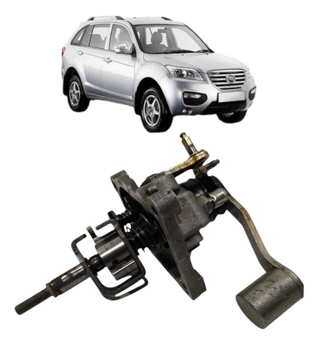 Trambulador Cambio Marcha Ré Para Trás Lifan X60 Manual 2012