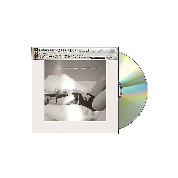 Taylor Swift - The Tortured Poets Department [CD] [Japan Exclusive]