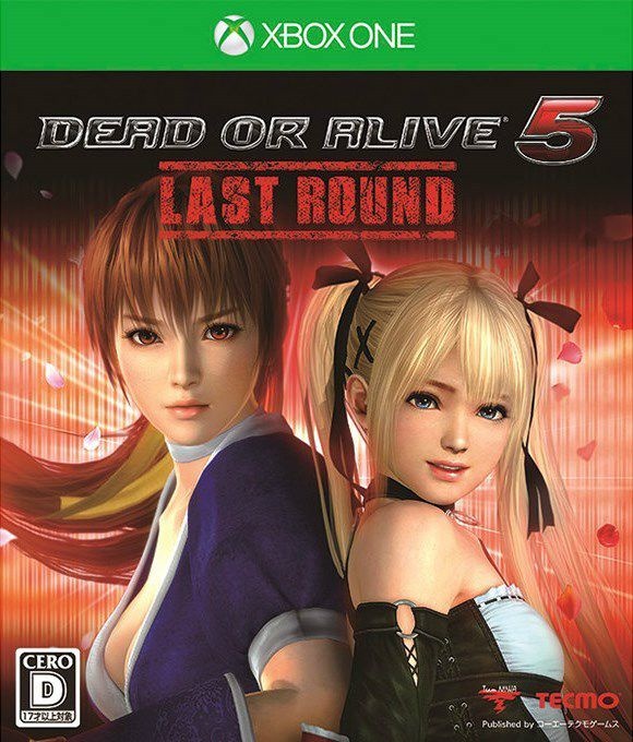 DEAD OR ALIVE 5 Last Round Xbox One Código de resgate 25 Dígitos