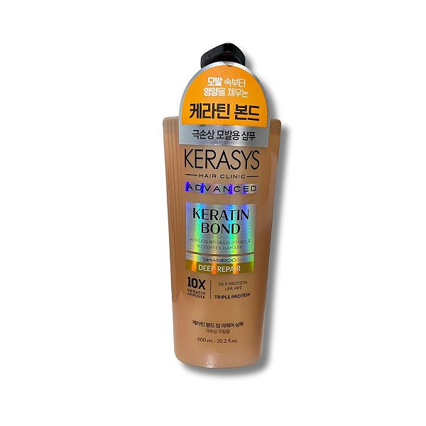 Kerasys Advanced Keratin Bond Deep Repair - Shampoo - 600ml