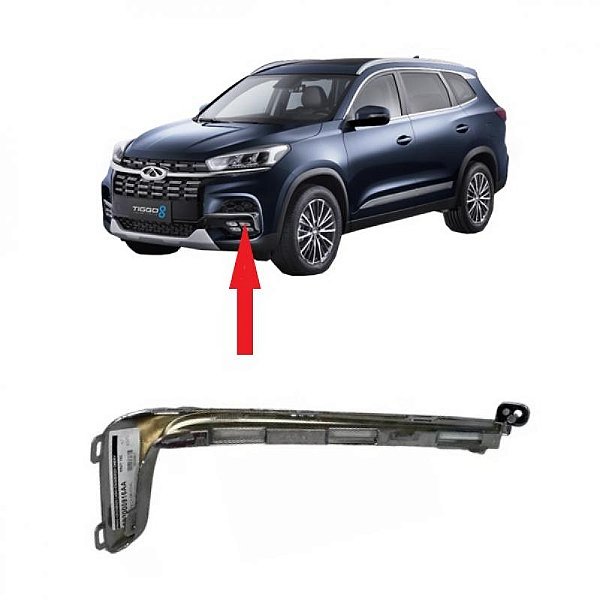 Moldura da grade tiggo 8 chery de 2021 a 2025 lateral lado direito cromada