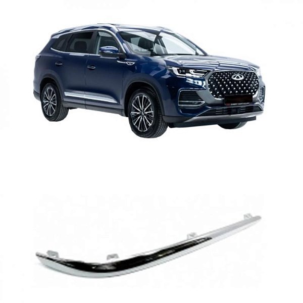 Moldura inferior do para choque tiggo 8 pro chery de 2022 a 2025 dianteiro lado direito cromada