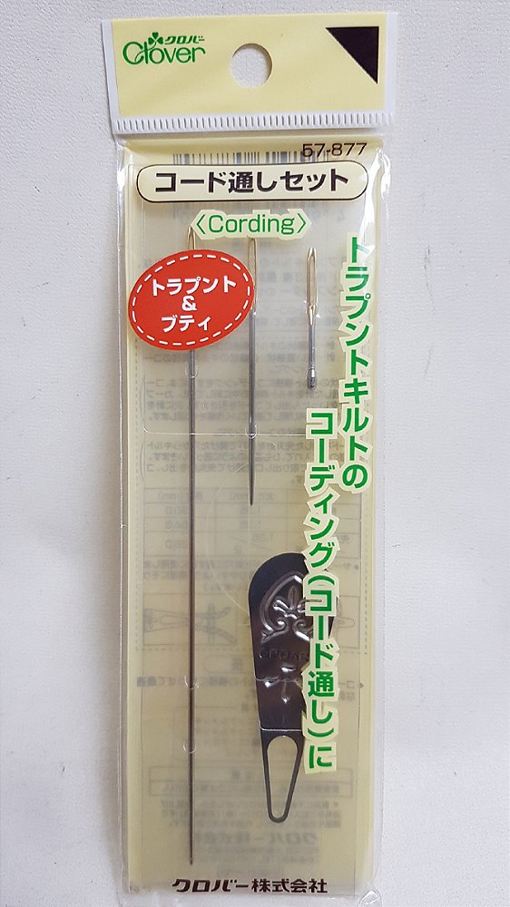 Agulha de Trapunto e Boutis. Clover 57-877.