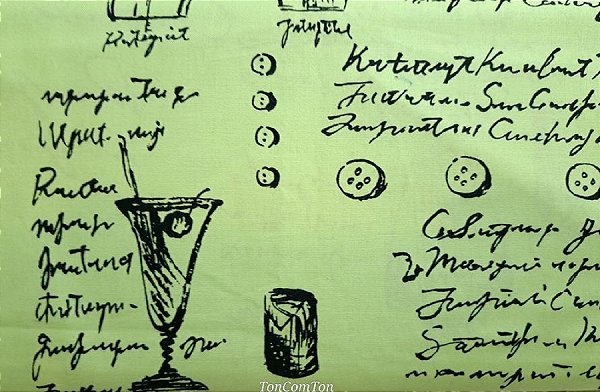 Green Drink. Alg Japonês. (50x55cm)