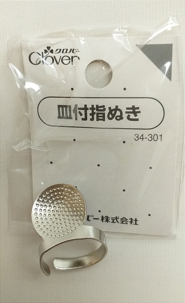 Dedal Sashiko. Prata. Clover 34-301.