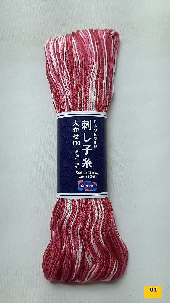 Linha Sashiko 4Cores-100m. JL4130