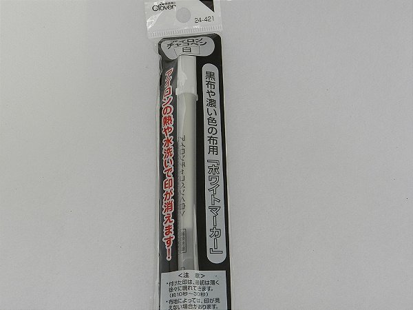 Caneta Branca. Apagável com Ferro de Passar Roupa. CCA003