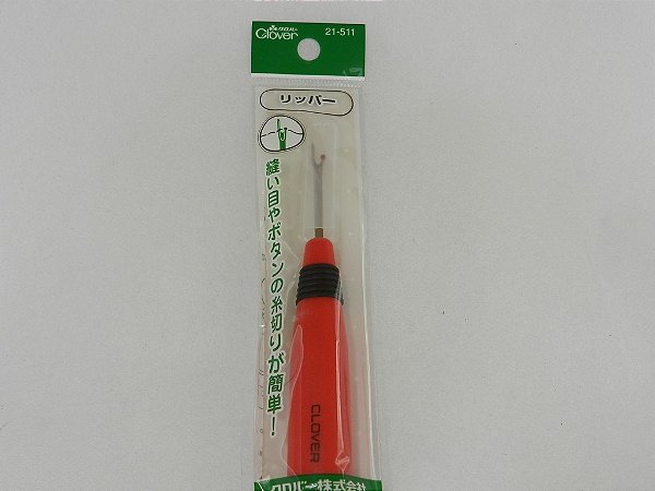 Descosturador (ou Abridor de Casas). Clover. CCA034