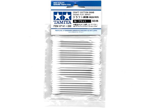Cotonetes redondos e planos para artesanato (50 unidades) - Tamiya 87141