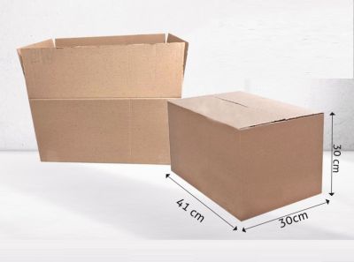 Caixa de Papelão Transporte N.1 (C:41 x L:30 x A:30 cm)  - 25 unidades