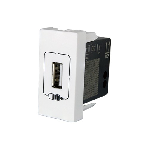 MÓDULO ENTRADA  USB - PIAL PLUS + BRANCO