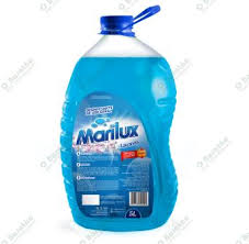 Desinfetante Marilux Lavanda 5L