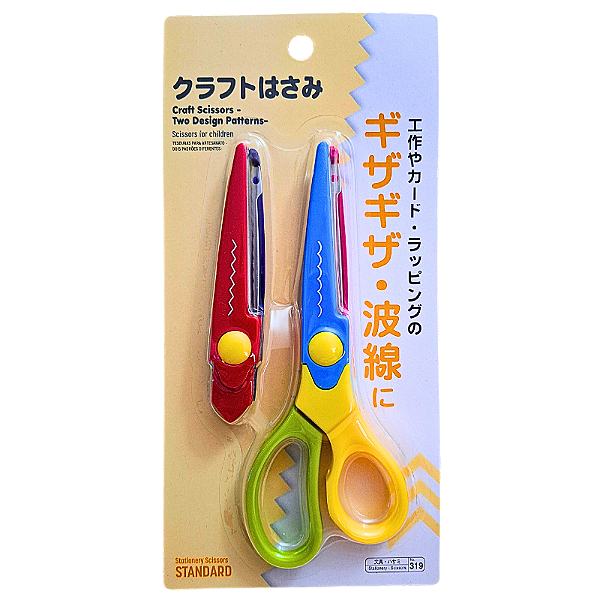 Tesoura Decorativa 2 Padrões Ondulado e Zigue-Zague Daiso
