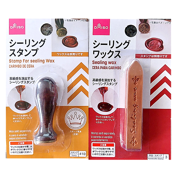 Kit Carimbo de Madeira Modelo Coroa e Cera Bronze Daiso