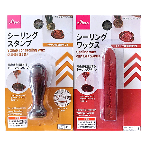 Kit Carimbo de Madeira Modelo Coroa e Cera Vermelha Daiso