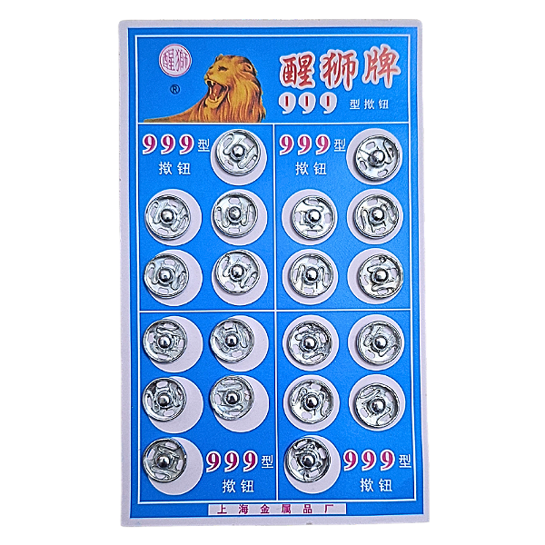 Botão Colchete de Pressão 12mm Prata 20 Unidades