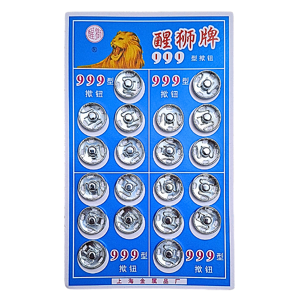 Botão Colchete de Pressão 14mm Prata 20 Unidades