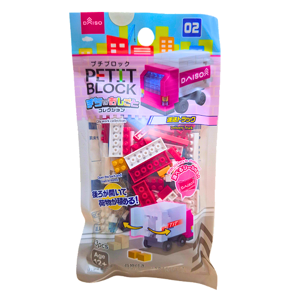 Mini Blocos de Montar Petit Block Caminhão da Daiso
