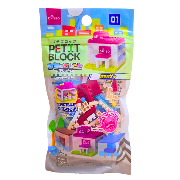 Mini Blocos de Montar Petit Block Loja da Daiso