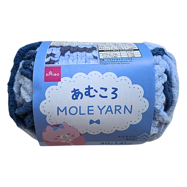 Novelo de Lã Aveludada para Tricô 40g Blueberry Candy Daiso