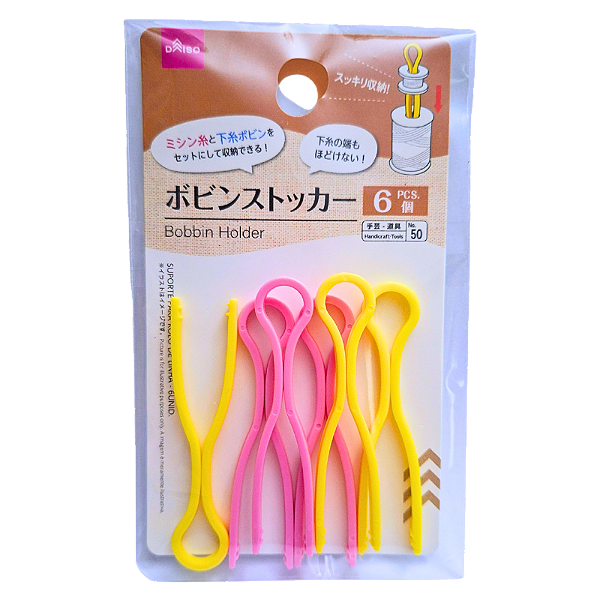 Suporte para Bobina e Carretel de Linha 6 Unidades Daiso