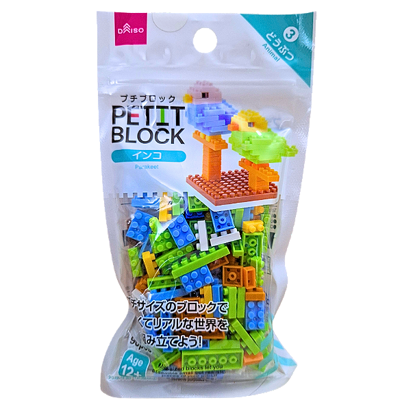 Mini Blocos de Montar Petit Block Periquitos