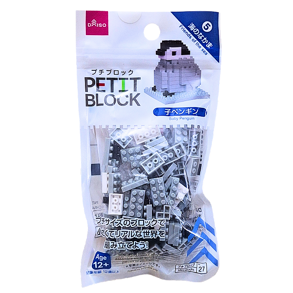 Mini Blocos de Montar Petit Block Pinguim