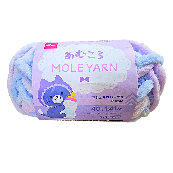 Novelo de Lã Aveludada para Tricô 40g Purple Candy Daiso